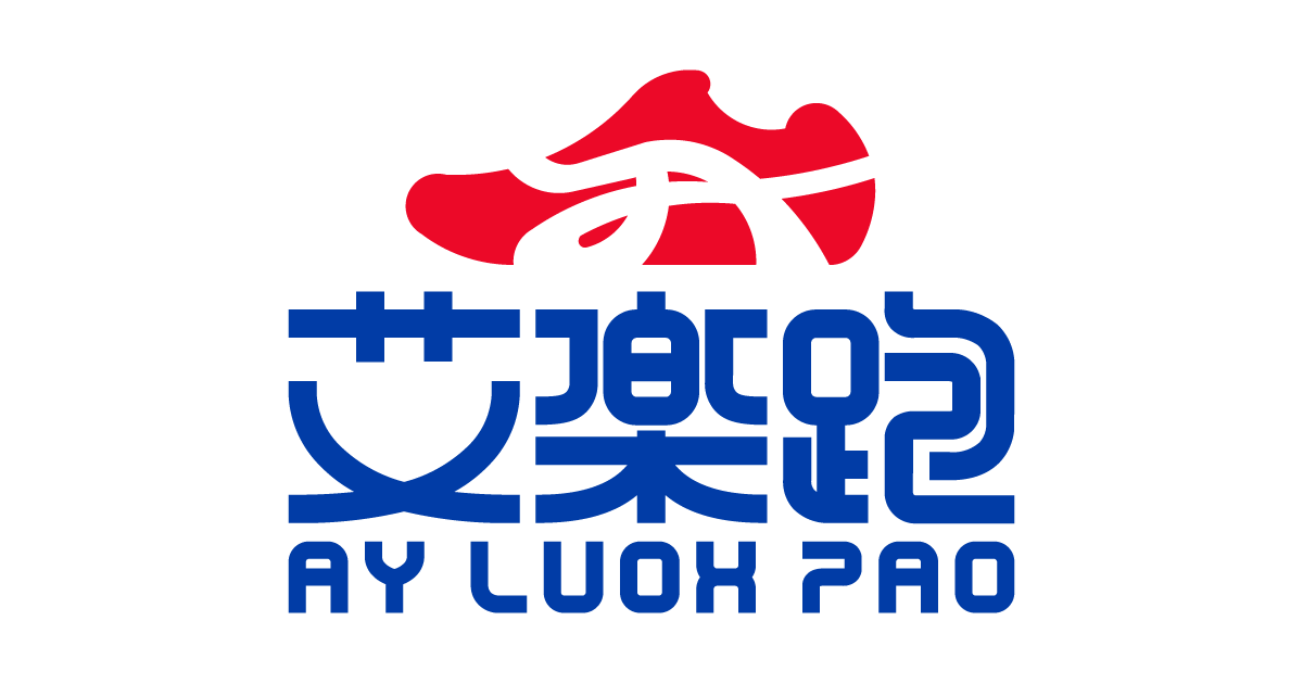 Footwear Supplier in Taiwan Arriba Shoes AY LUOH PAO Taiwan Shoe