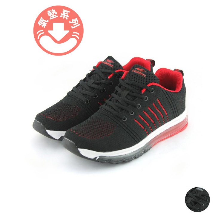 COMBAT  AY LUOH PAO  | Men Shoes | breathing;Sneakers:Black and Red/Black and Gray(22560)