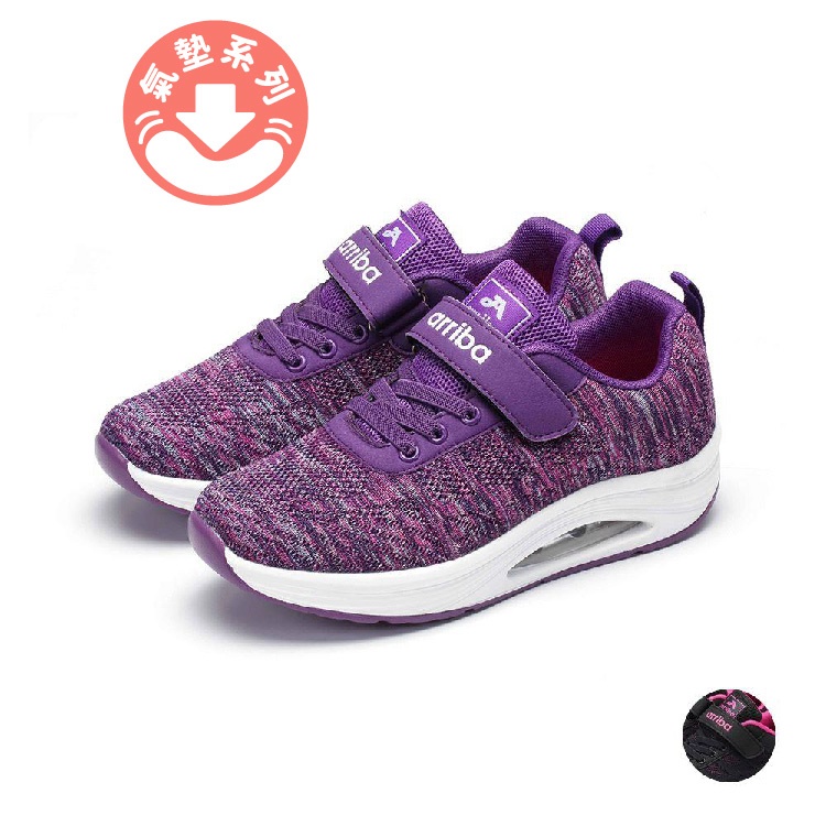 ARRIBA  AY LUOH PAO | Women Shoes | all match;Lifestyle:Black and Peach/Purple(FA558)