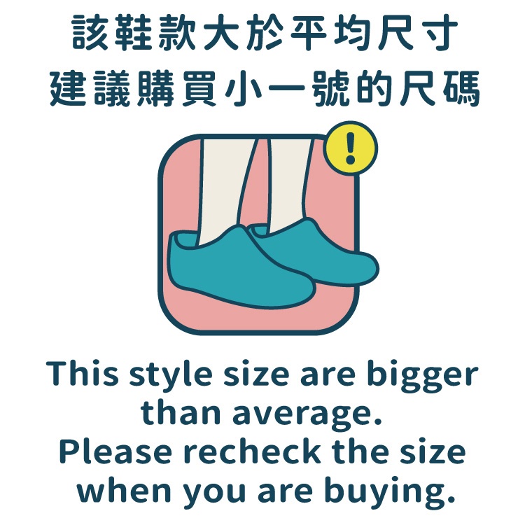 (61421) Custom Made Waterproof Chef Shoes for Men - ARRIBA AY LUOH PAO