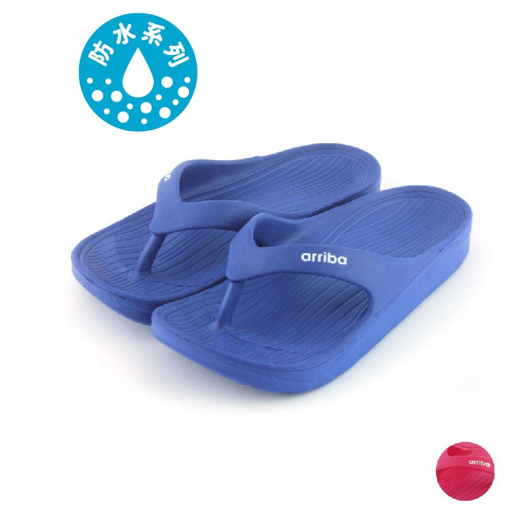 ARRIBA  AY LUOH PAO | Kids Shoes | Summer;flip flops:Plum/Blue(TD6259)