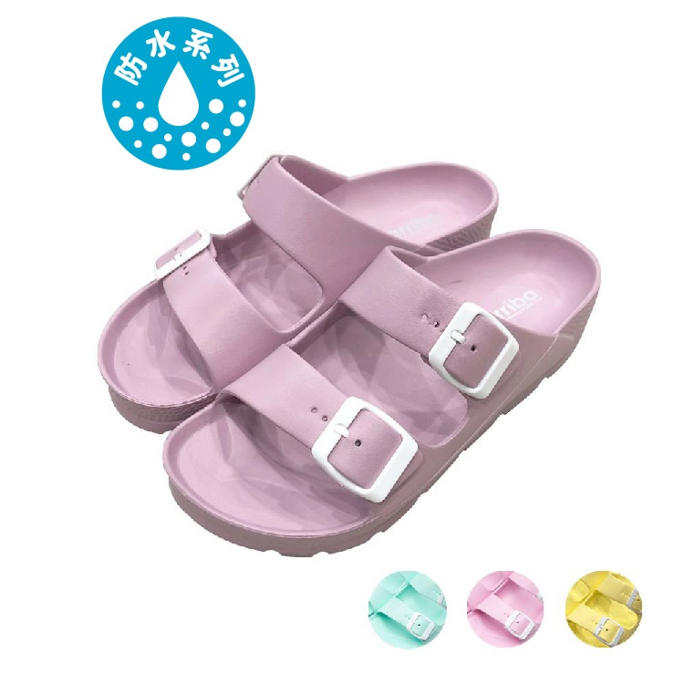 ARRIBA  AY LUOH PAO | Women Shoes | Lightweight;Sandals/Slippers:Purple/Green/Pink/Yellow(61474)