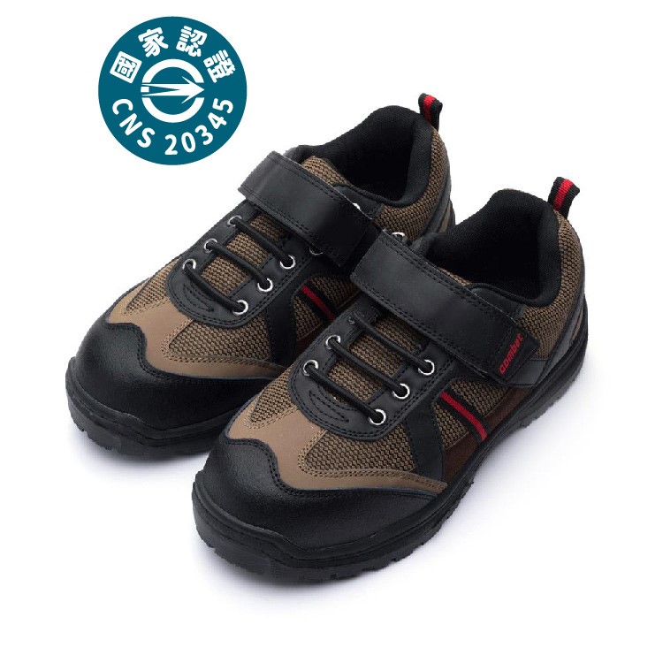 Black (FA491) CNS Certified COMBAT Custom Made Men Work Shoes - AY LUOH PAO