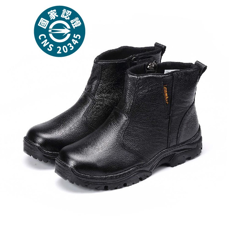 COMBAT  AY LUOH PAO  | Men Shoes | CNS Mark;Work Shoes:Black(FA590)