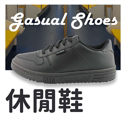 Arriba Custom Casual Shoes & Lifestyle Shoes