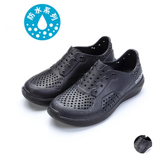 ARRIBA AY LUOH PAO | Unisex Shoes | Lightweight waterproof;Slip-On : Black/Black white(62523)