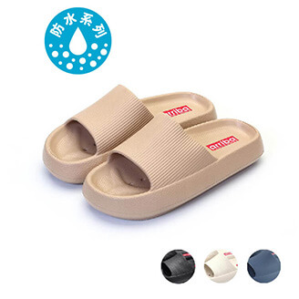(61520) ARRIBA AY LUOH PAO EVA Men Slippers in Blue, Black, Beige, Khaki