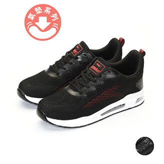 COMBAT AY LUOH PAO | Men Shoes | Air cushion;Sneakers:Black and red/Black and gray(22590)